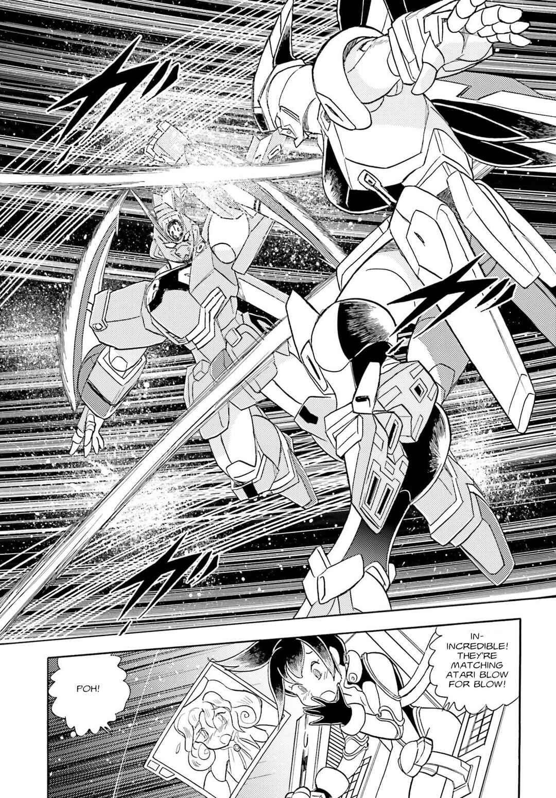 Page 23 Chapter 1 Mobile Suit Crossbone Gundam Seerauber