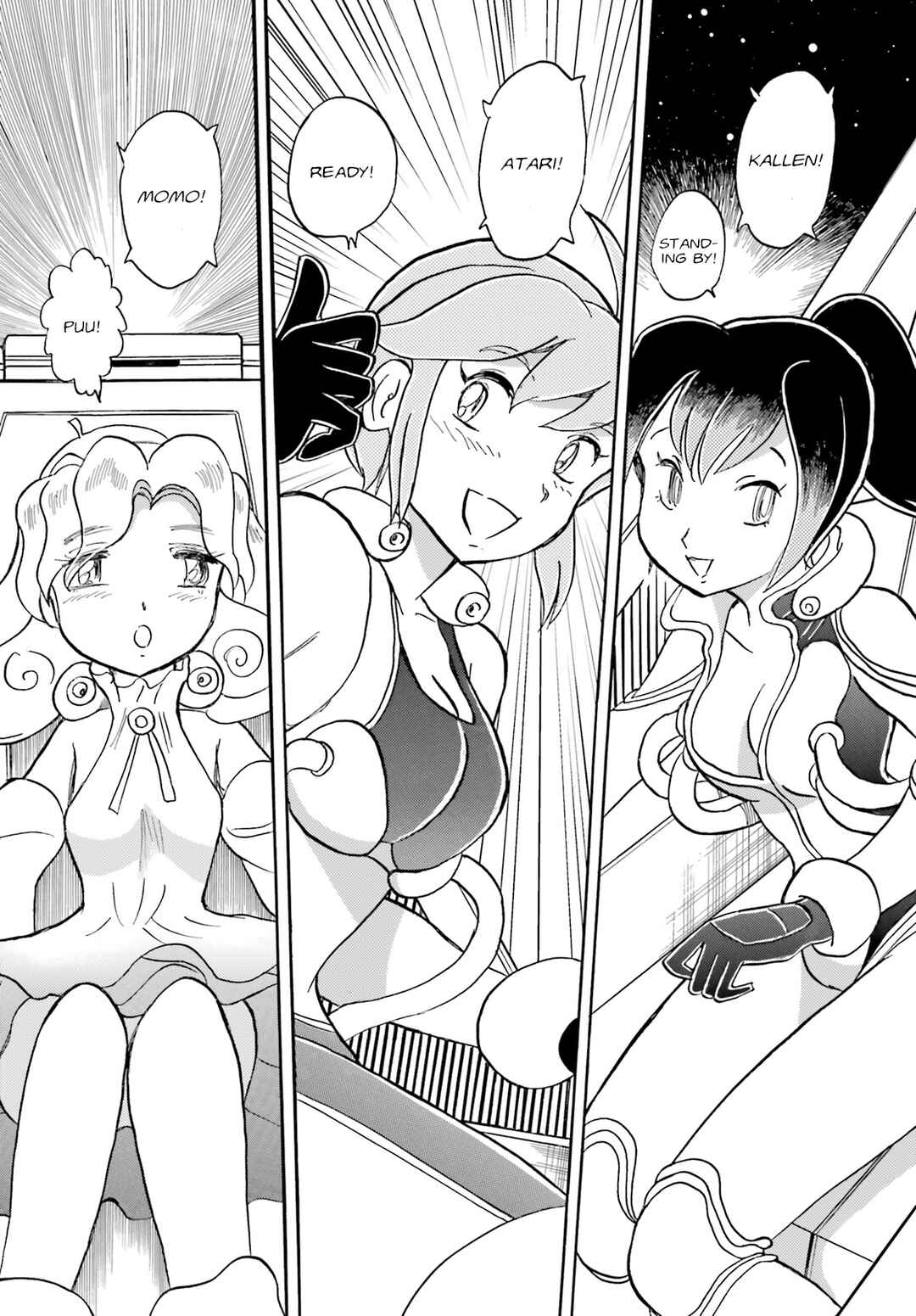 Page 5 Chapter 1 Mobile Suit Crossbone Gundam Seerauber