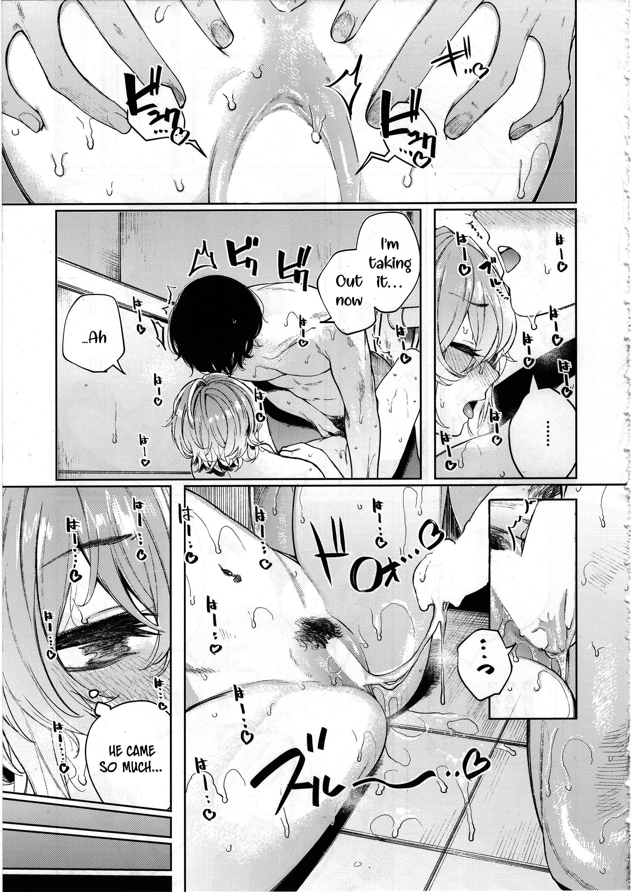 Page 34 Chapter Unknown_2fa8 Spending a Sweaty, Lazy Summer With My Delinquent Girlfriend