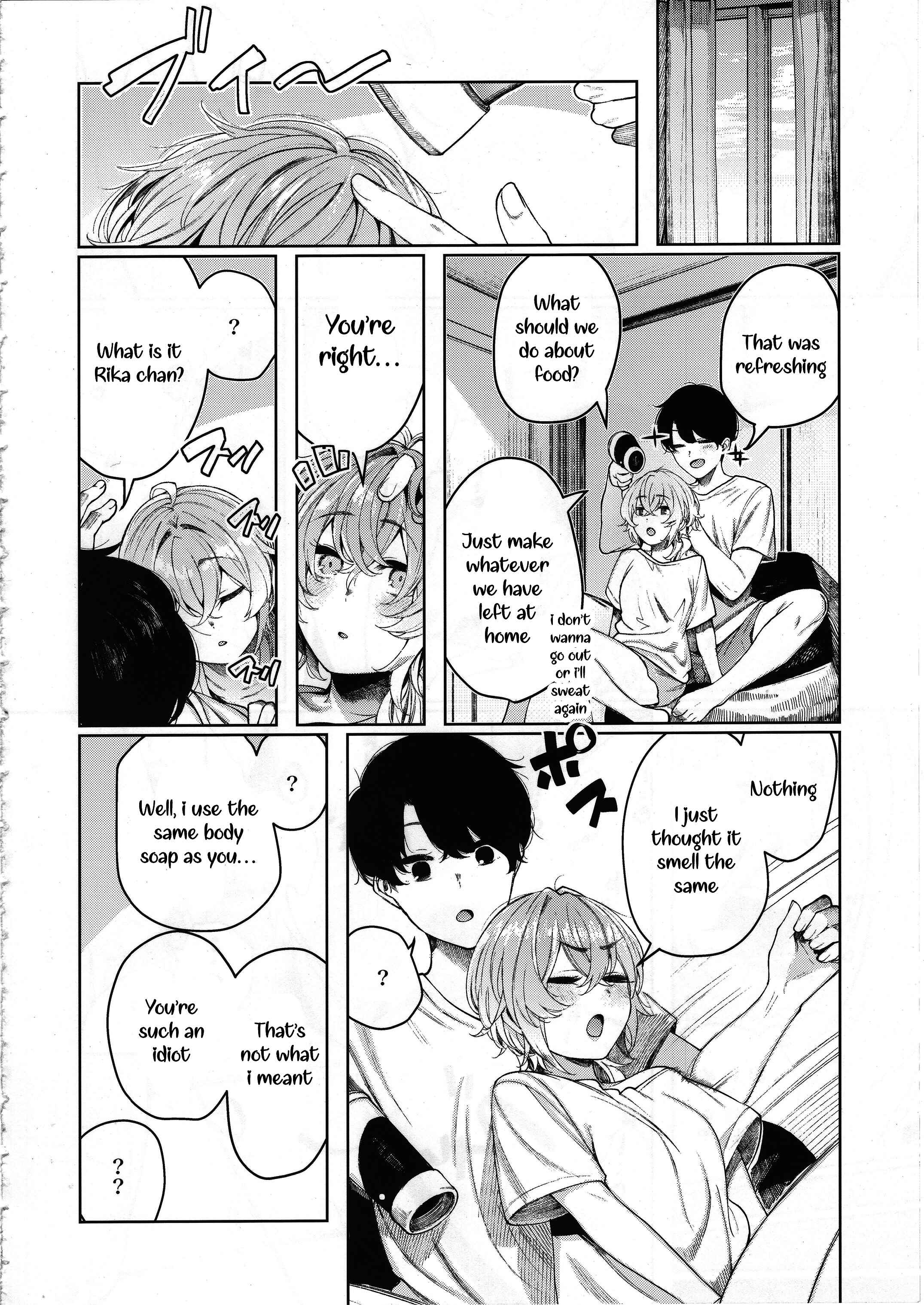 Page 35 Chapter Unknown_2fa8 Spending a Sweaty, Lazy Summer With My Delinquent Girlfriend