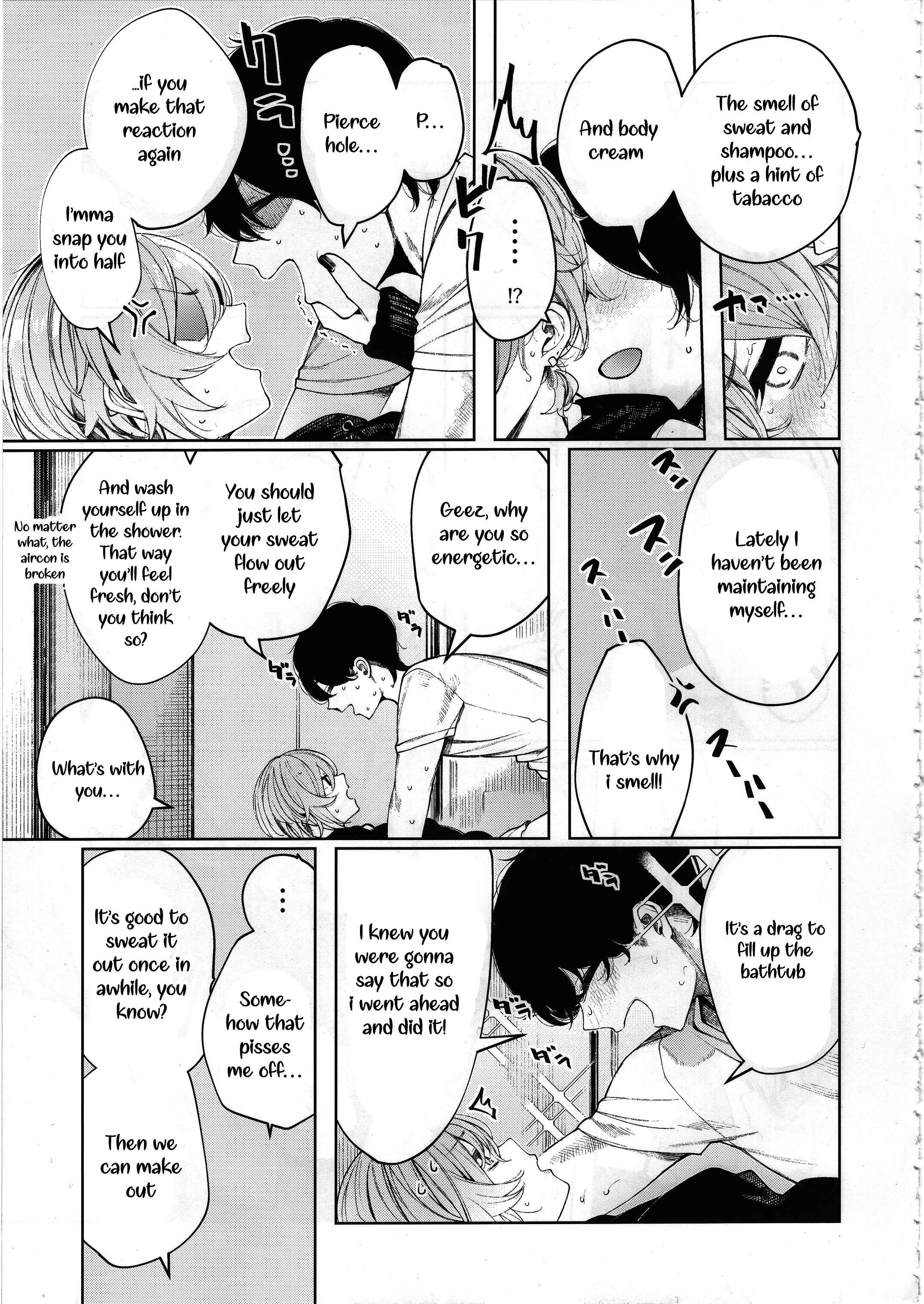 Page 6 Chapter Unknown_2fa8 Spending a Sweaty, Lazy Summer With My Delinquent Girlfriend