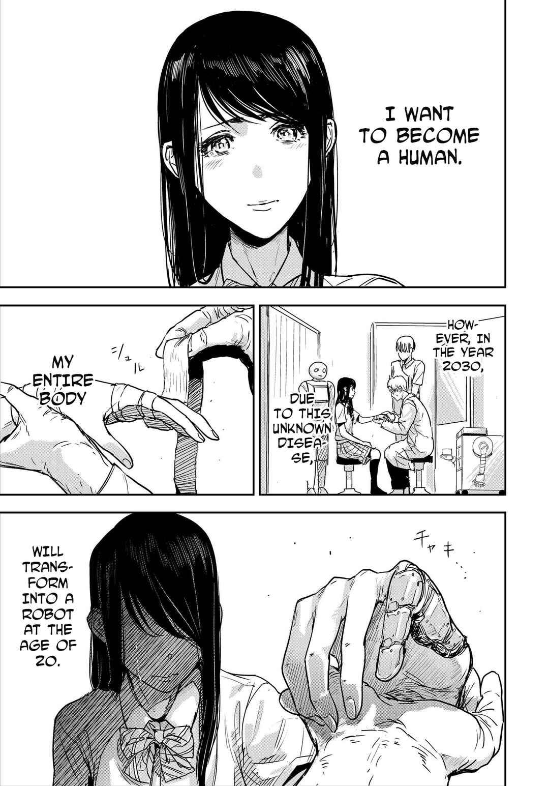 Page 1 Chapter Unknown_fac4 Kare ga Kanojo o Kaizou Suruhodo Kokoro to Karada ga Tsunagatte Iku Hanashi
