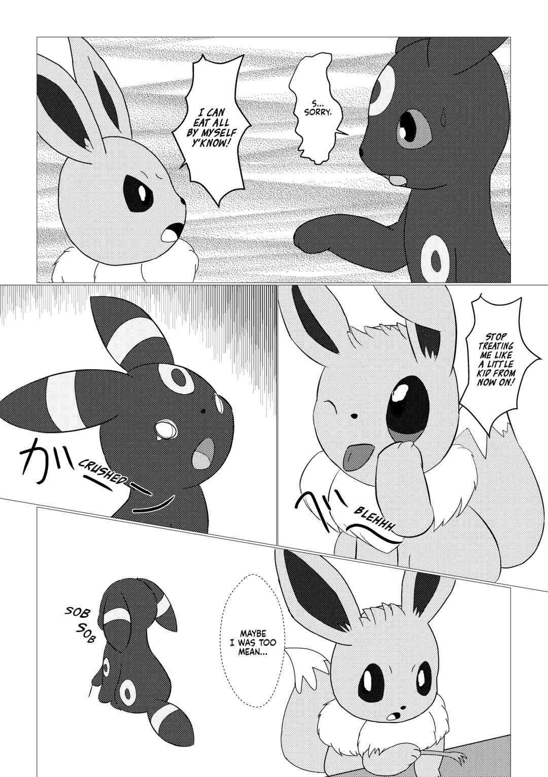 Page 13 Chapter Unknown_44bd Pokémon - Big Brother and Me (Doujinshi)