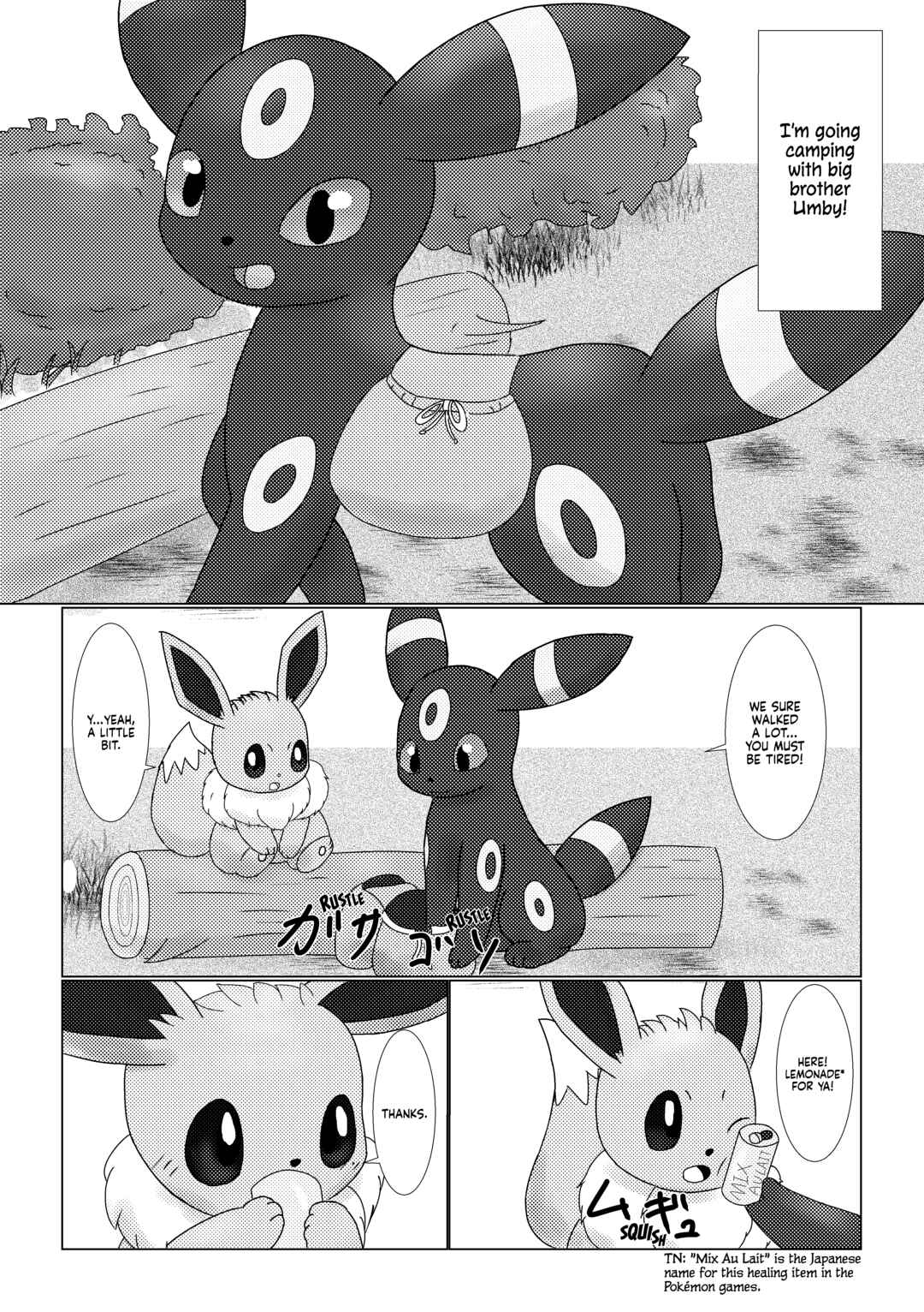 Page 3 Chapter Unknown_44bd Pokémon - Big Brother and Me (Doujinshi)