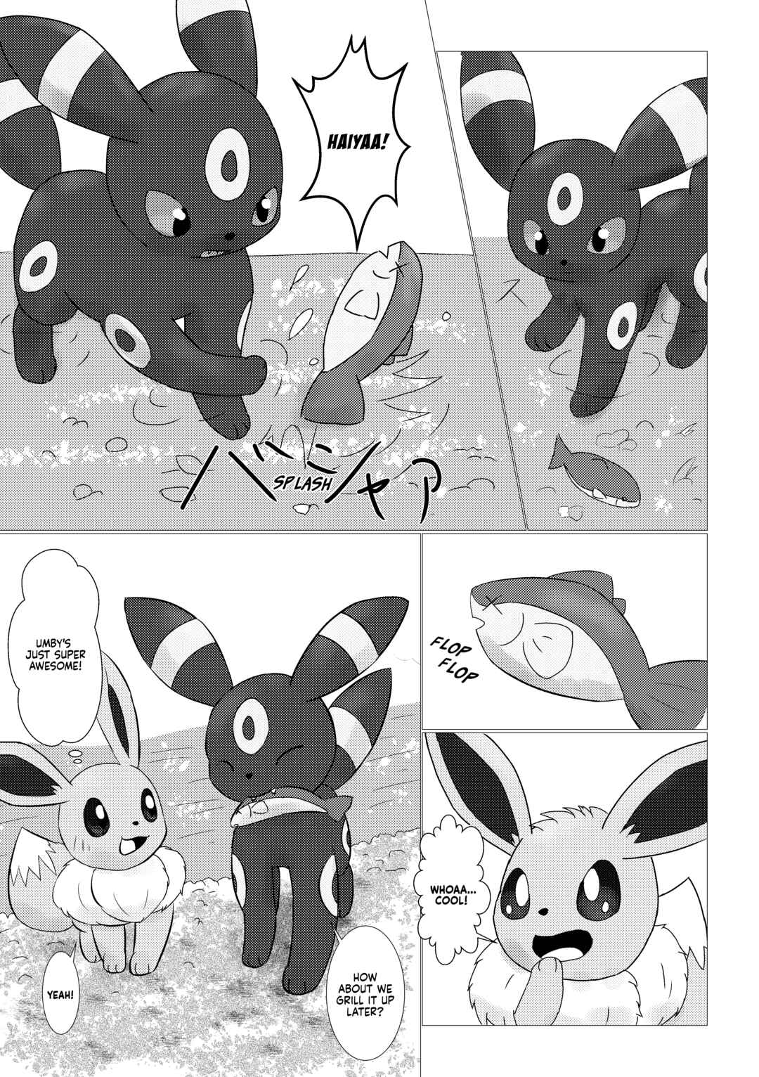 Page 8 Chapter Unknown_44bd Pokémon - Big Brother and Me (Doujinshi)