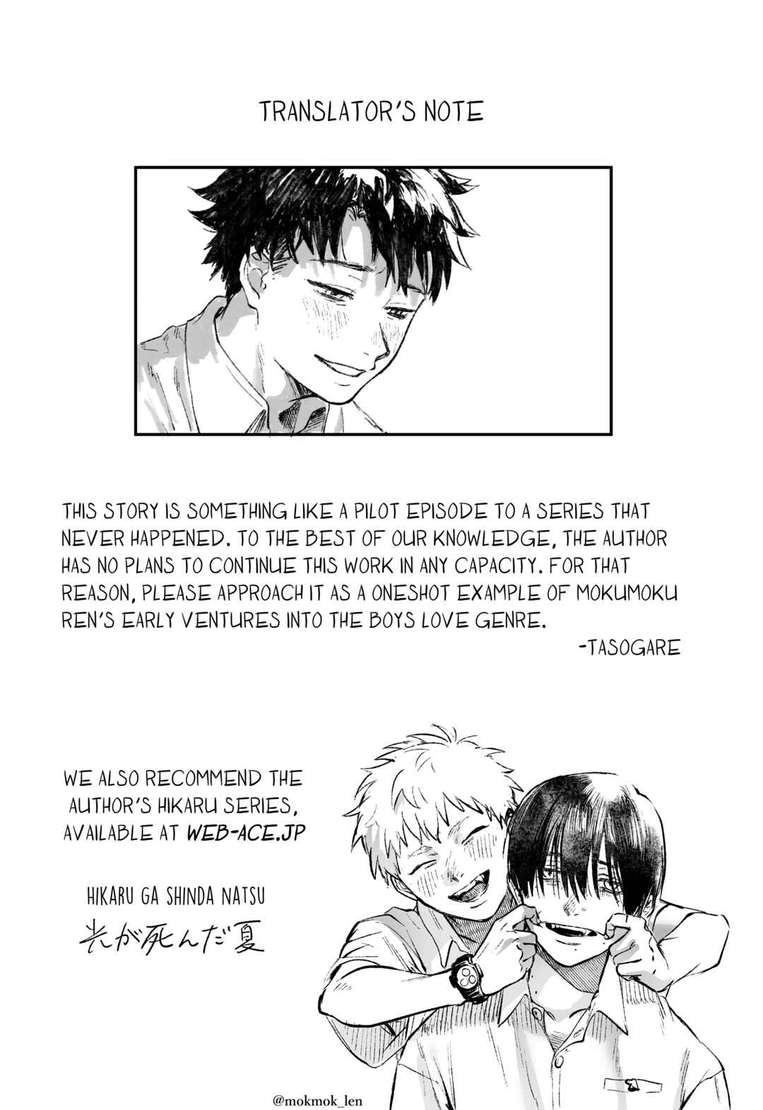 Page 29 Chapter Unknown_0ccb Nandemo Shite Kureru Doukyuusei
