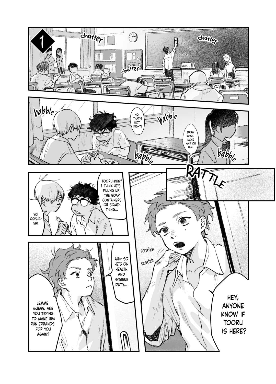 Page 6 Chapter Unknown_0ccb Nandemo Shite Kureru Doukyuusei