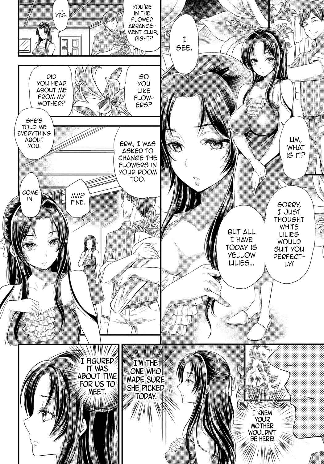Page 2 Chapter Unknown_5825 Mesuochi Otome