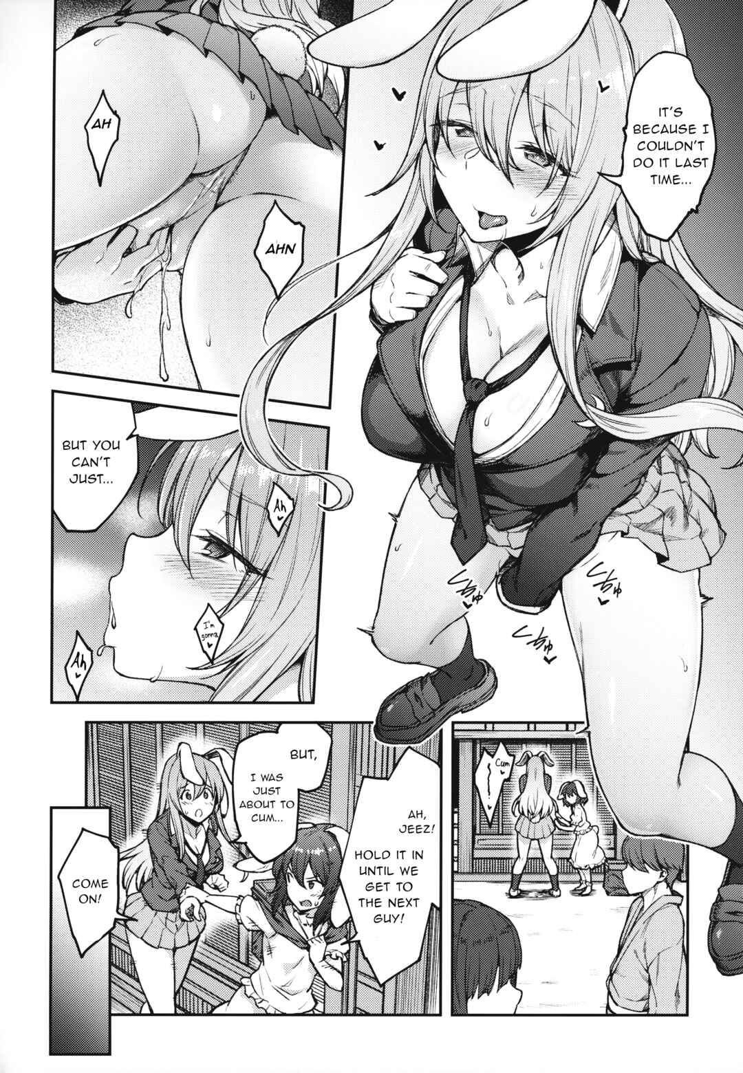 Page 5 Chapter Unknown_5805 Touhou - Hatsujou Usagi (Doujinshi)