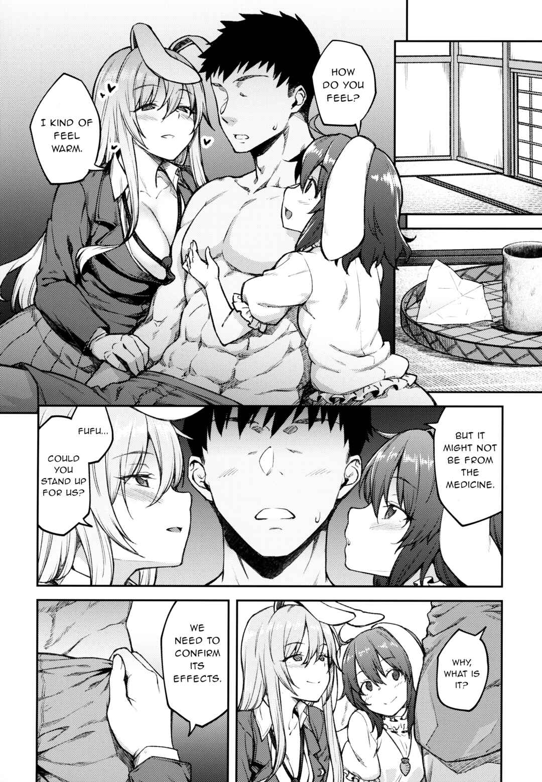 Page 7 Chapter Unknown_5805 Touhou - Hatsujou Usagi (Doujinshi)