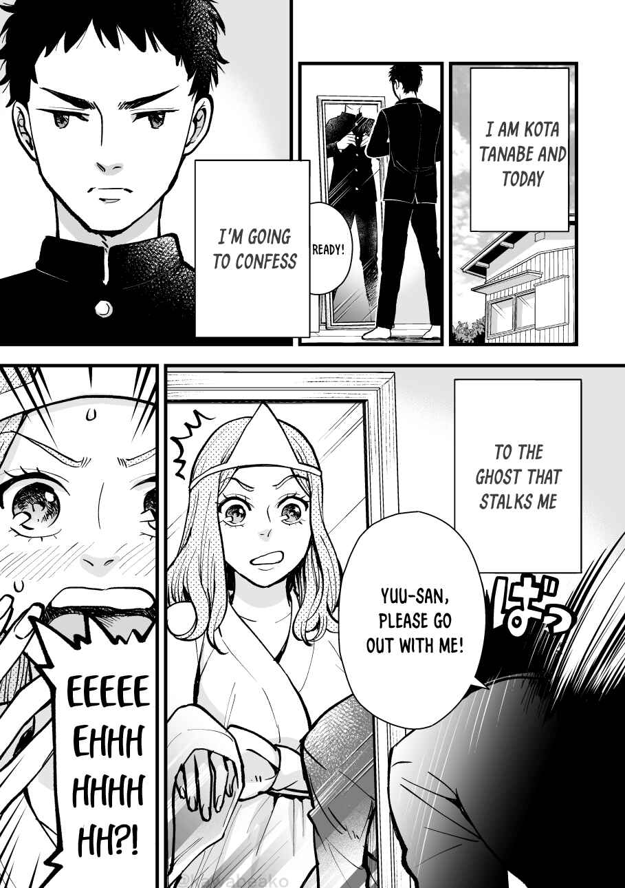 Page 2 Chapter Unknown_e4f7 Haigorei ni Kokuhaku Suru Hanashi