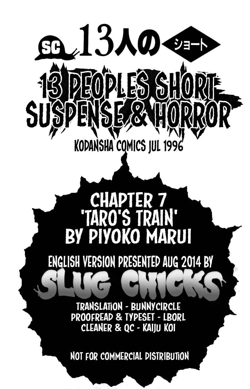 Page 13 Chapter 7 13 Peoples Short Suspense & Horror