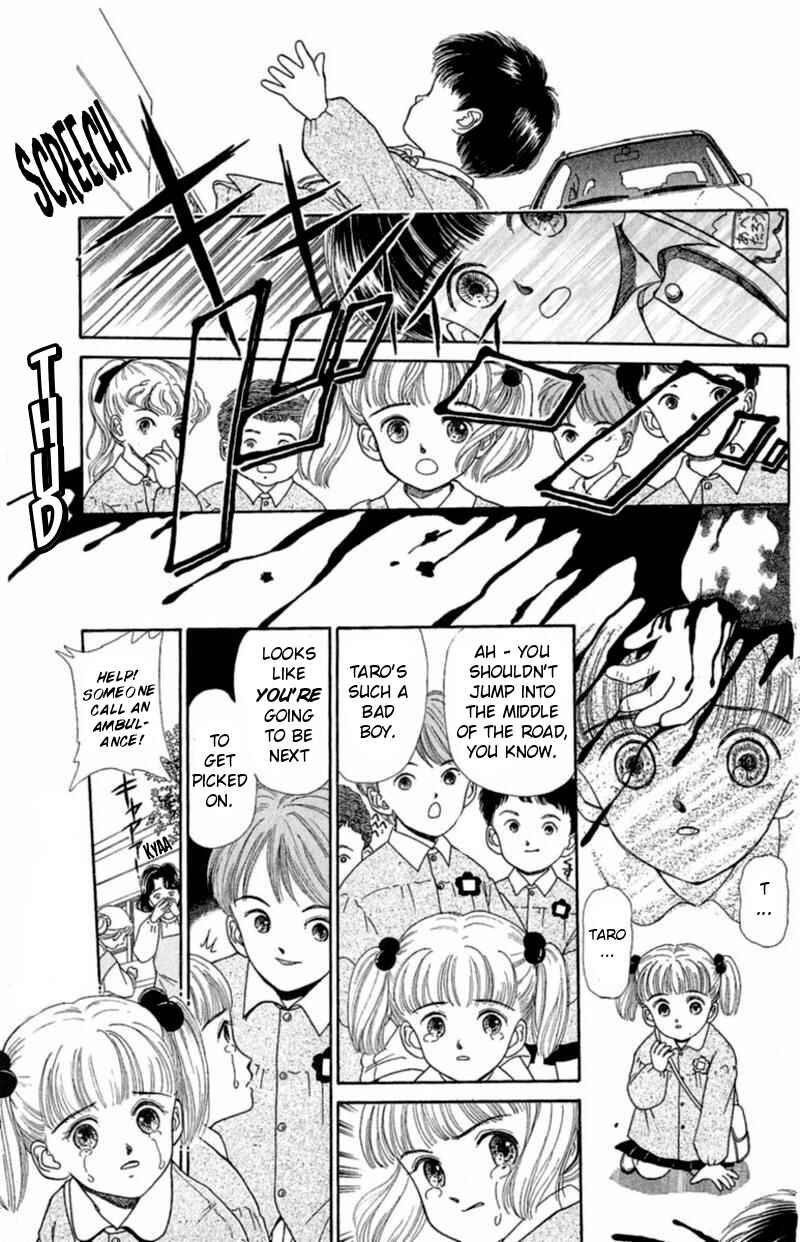 Page 5 Chapter 7 13 Peoples Short Suspense & Horror