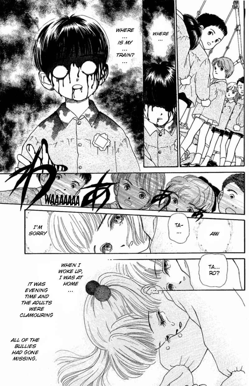 Page 9 Chapter 7 13 Peoples Short Suspense & Horror