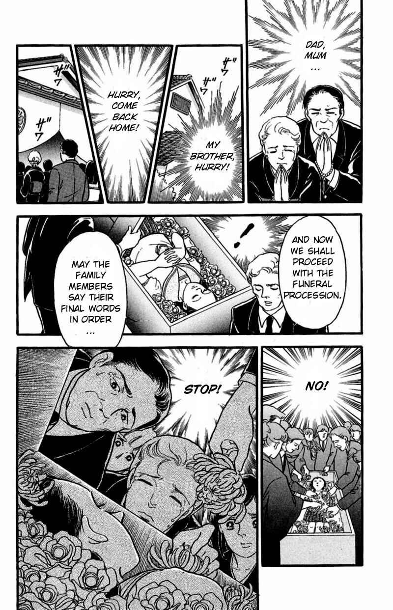 Page 12 Chapter 4 13 Peoples Short Suspense & Horror