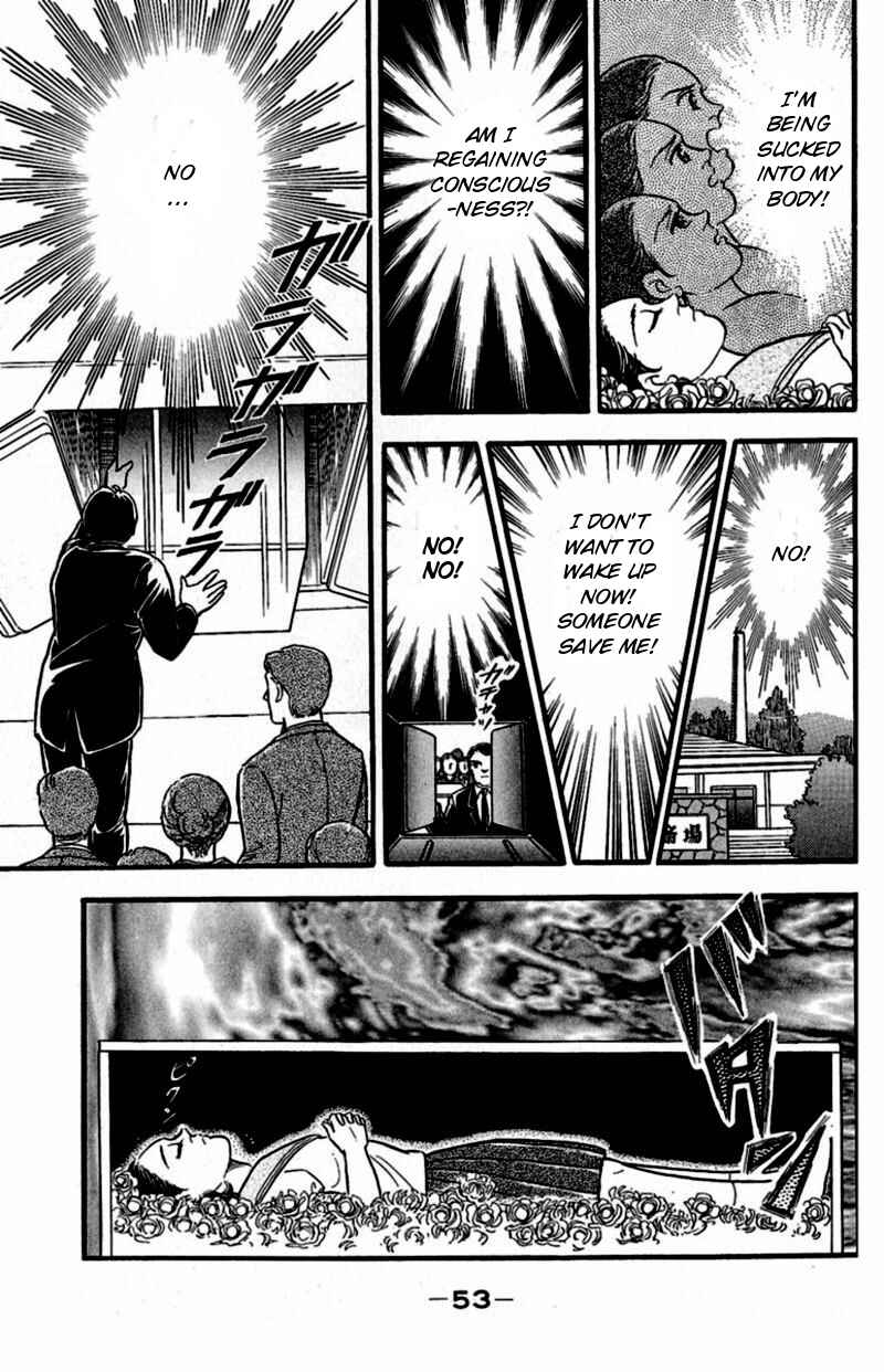 Page 15 Chapter 4 13 Peoples Short Suspense & Horror