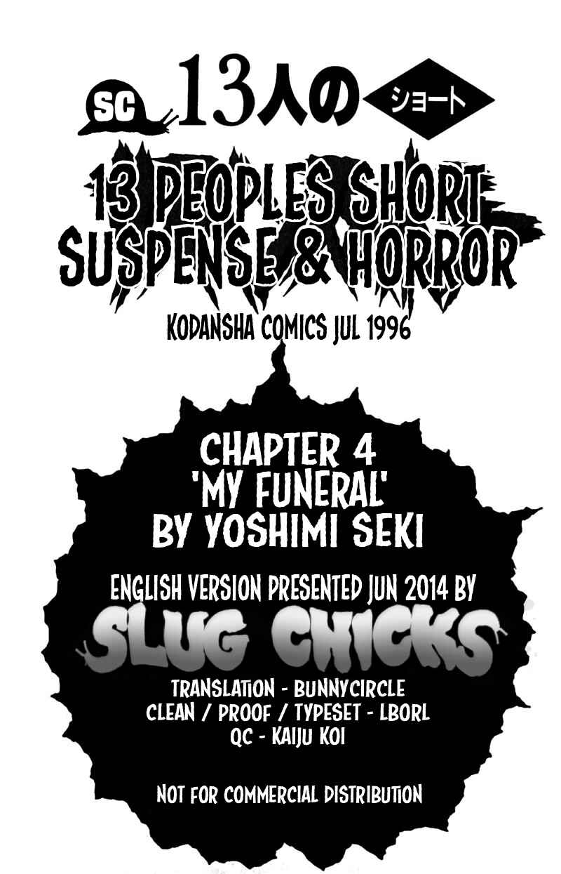 Page 17 Chapter 4 13 Peoples Short Suspense & Horror