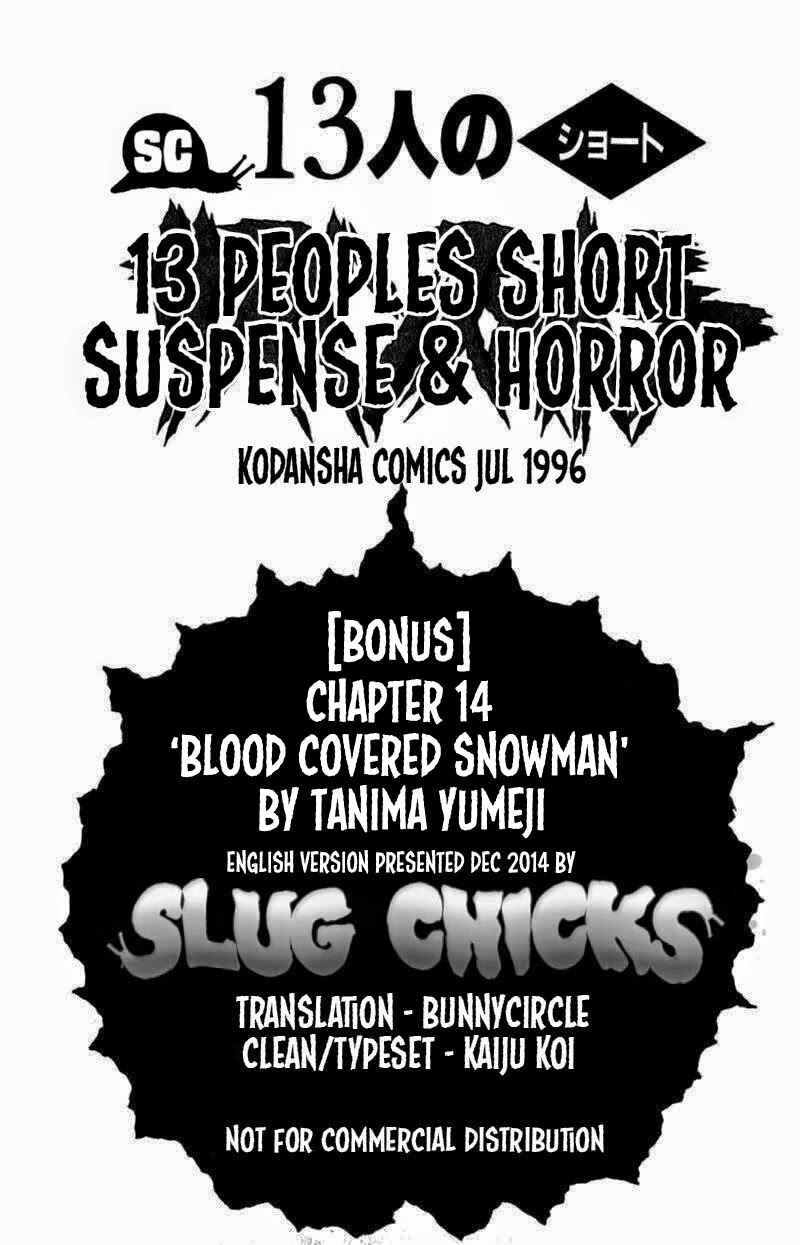 Page 17 Chapter 14 13 Peoples Short Suspense & Horror