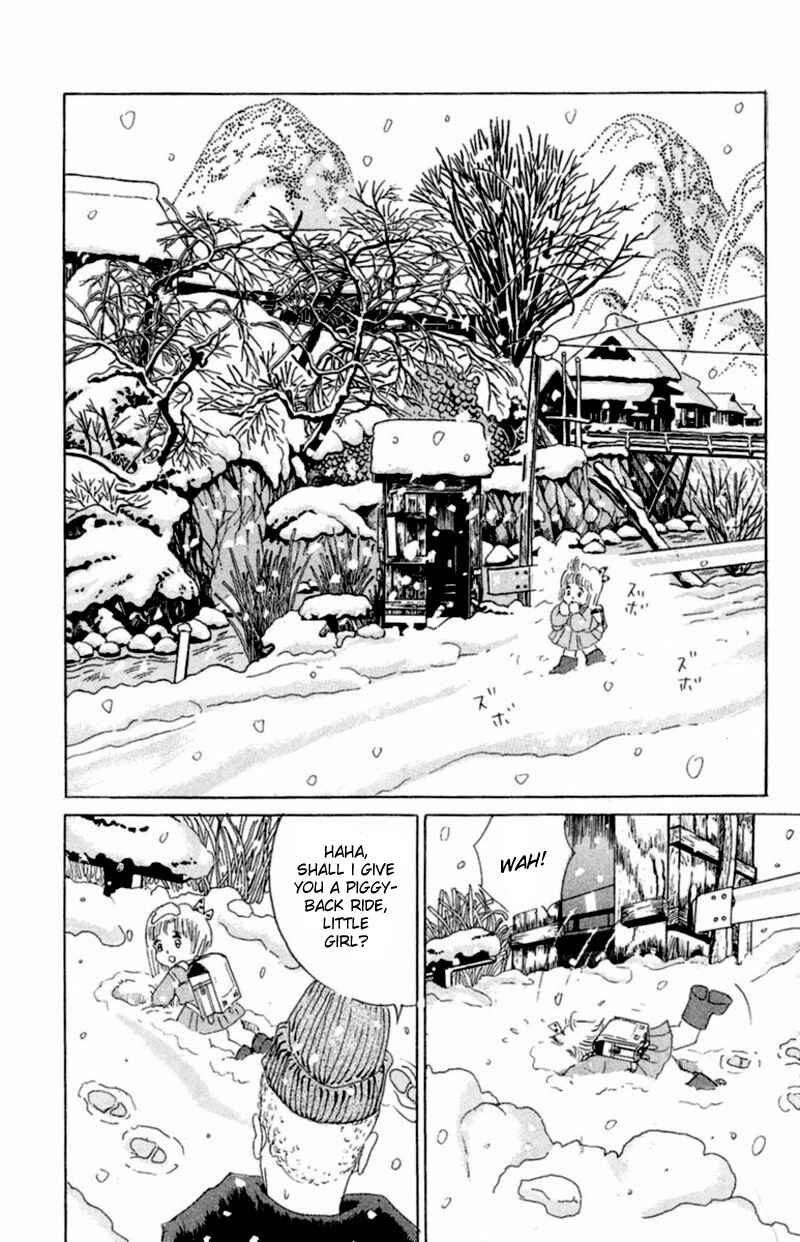 Page 3 Chapter 14 13 Peoples Short Suspense & Horror