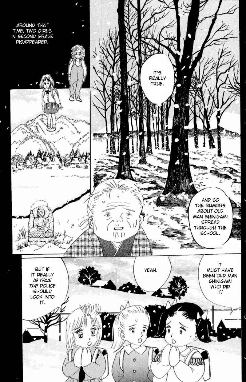 Page 9 Chapter 14 13 Peoples Short Suspense & Horror