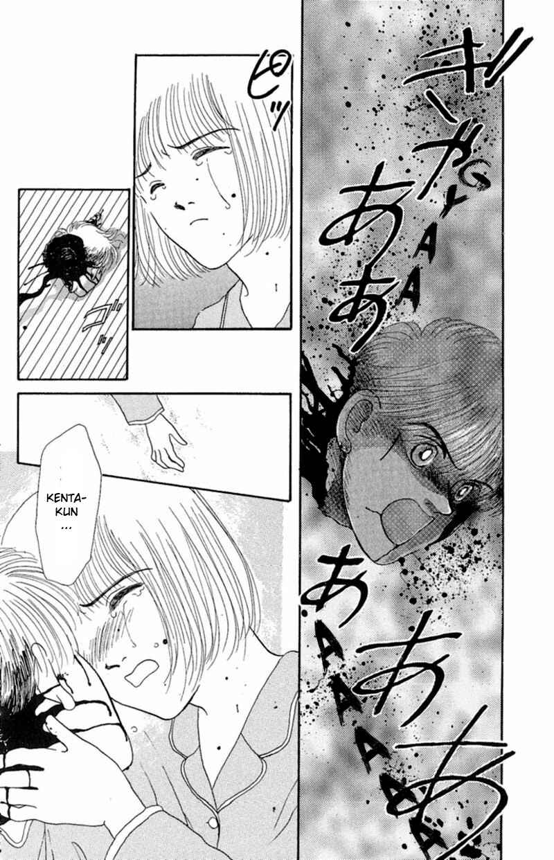 Page 8 Chapter 11 13 Peoples Short Suspense & Horror