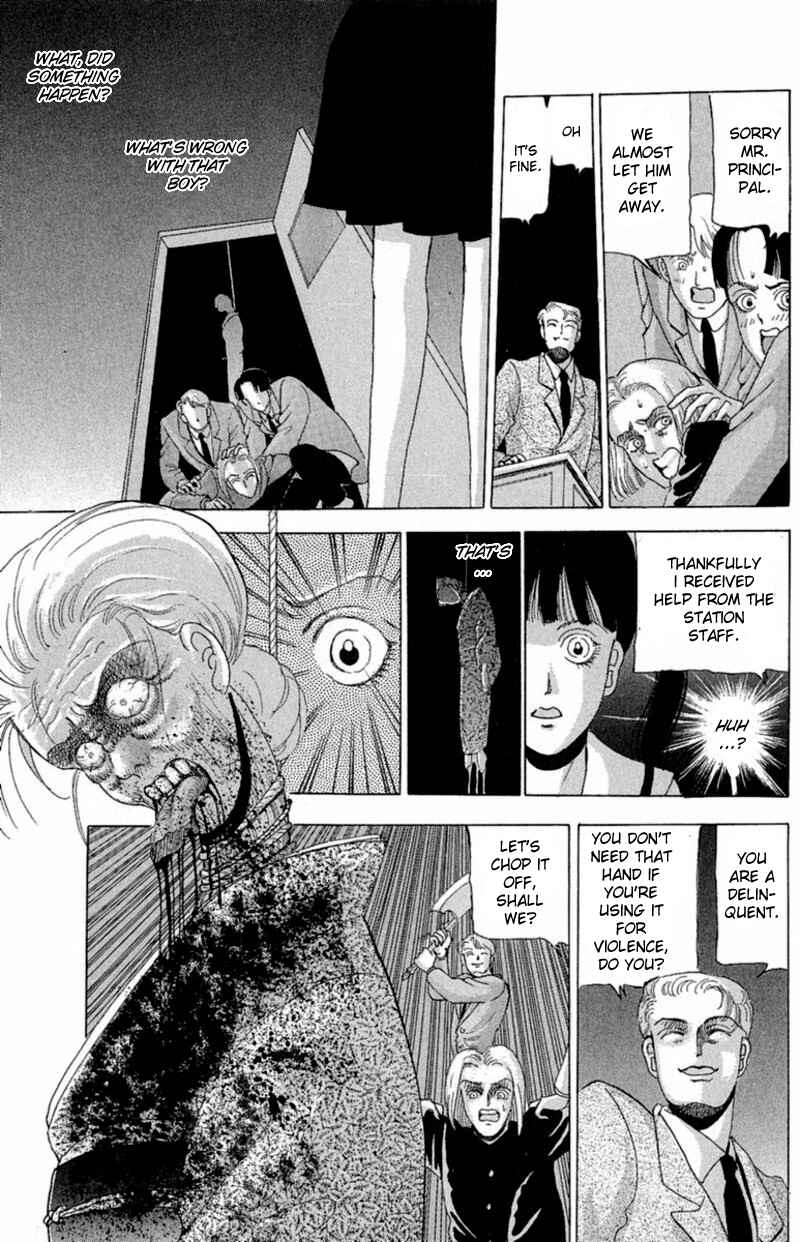 Page 11 Chapter 10 13 Peoples Short Suspense & Horror