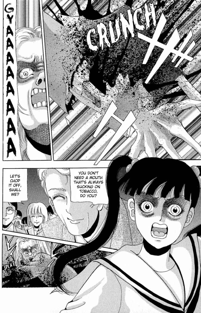 Page 12 Chapter 10 13 Peoples Short Suspense & Horror