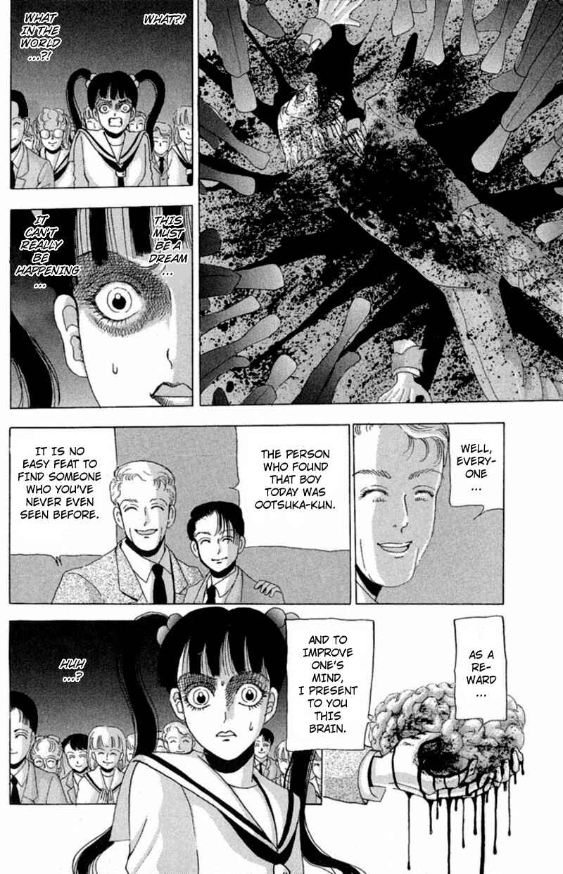 Page 14 Chapter 10 13 Peoples Short Suspense & Horror