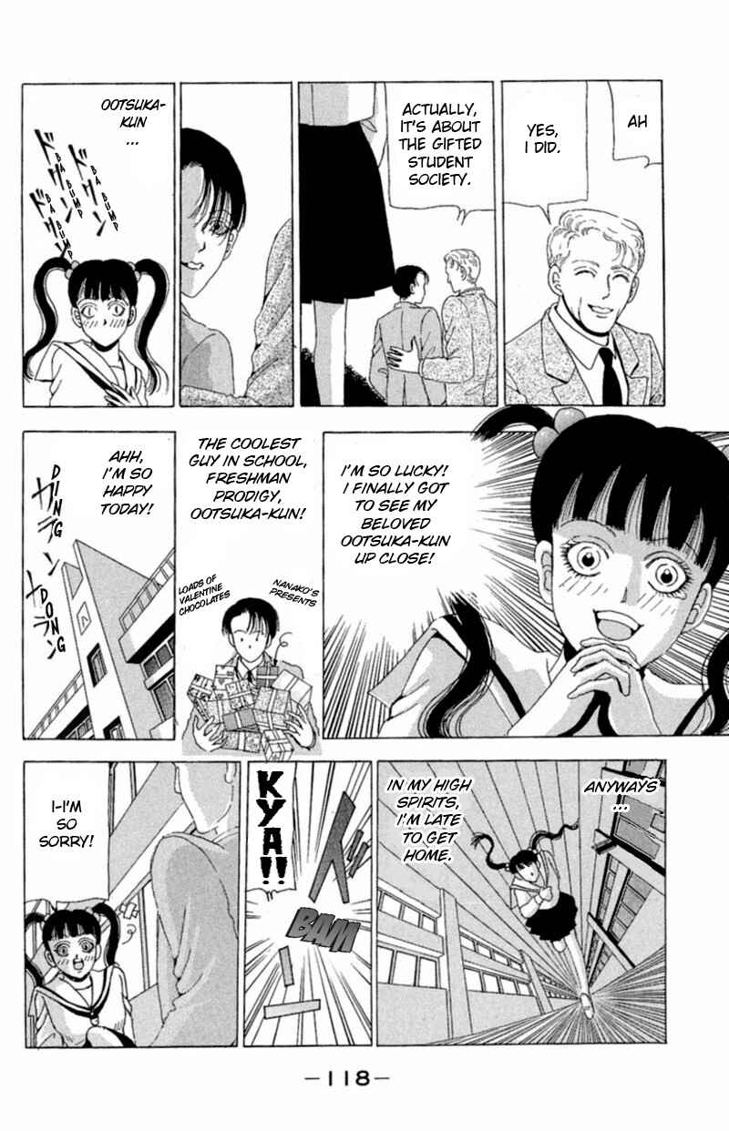 Page 4 Chapter 10 13 Peoples Short Suspense & Horror