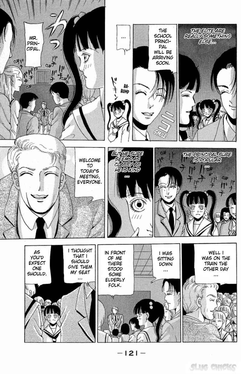 Page 7 Chapter 10 13 Peoples Short Suspense & Horror
