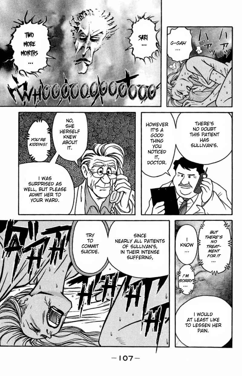 Page 5 Chapter 9 13 Peoples Short Suspense & Horror
