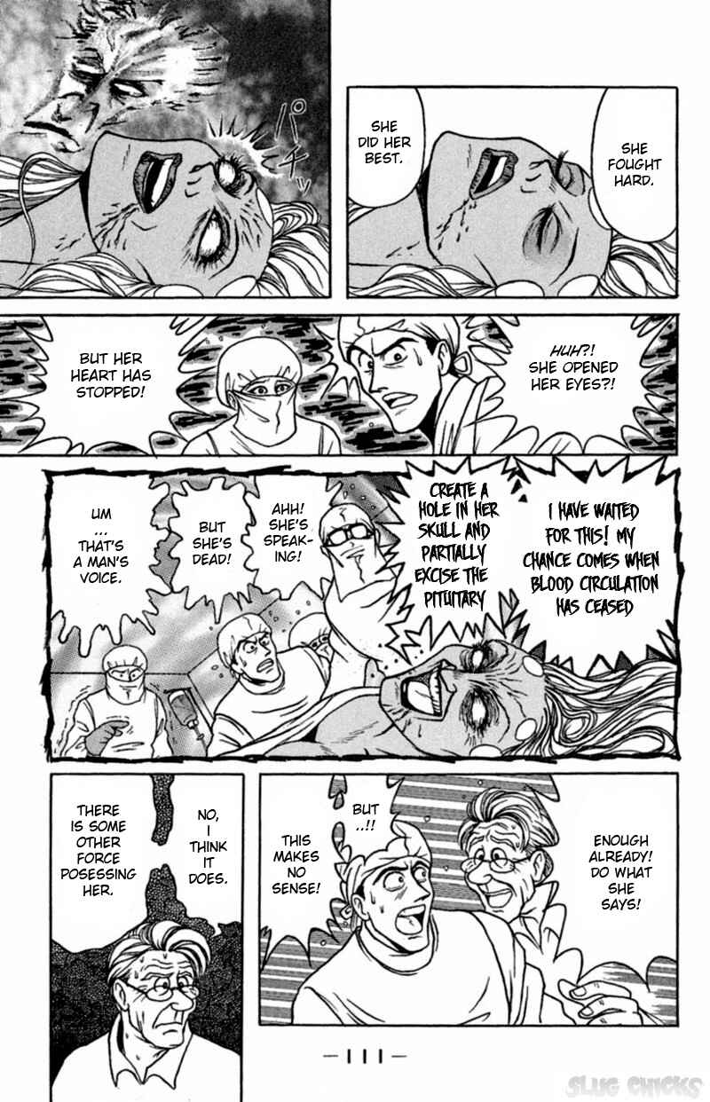 Page 9 Chapter 9 13 Peoples Short Suspense & Horror