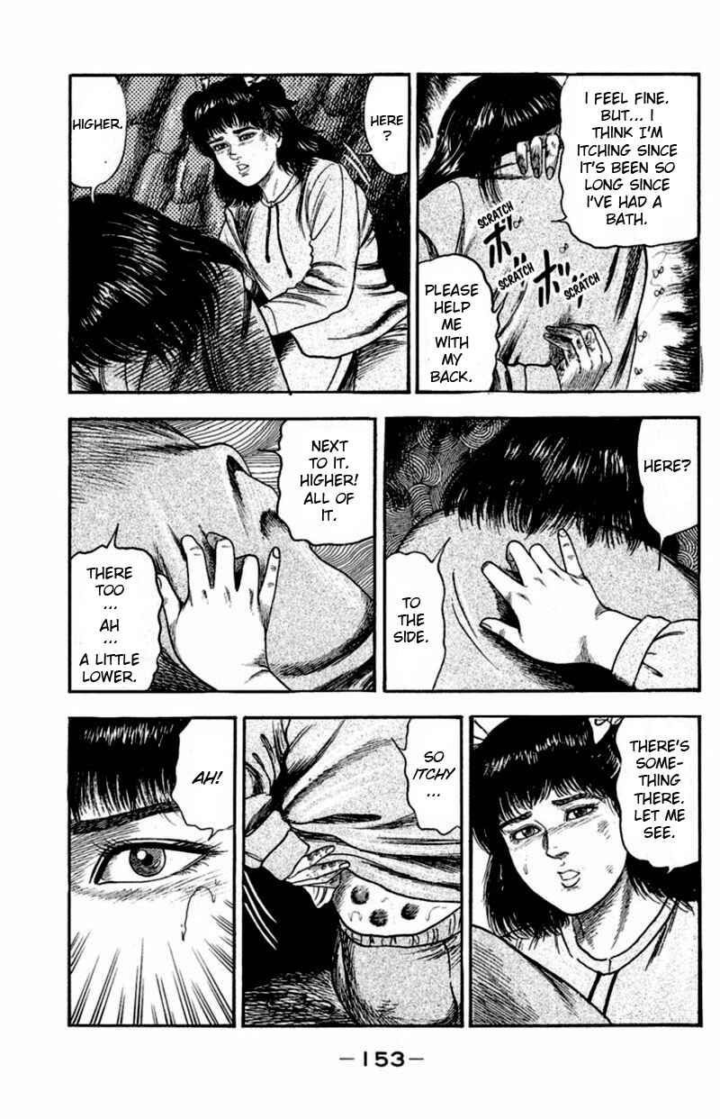 Page 11 Chapter 12 13 Peoples Short Suspense & Horror