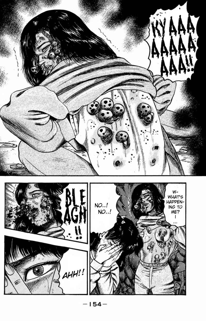 Page 12 Chapter 12 13 Peoples Short Suspense & Horror