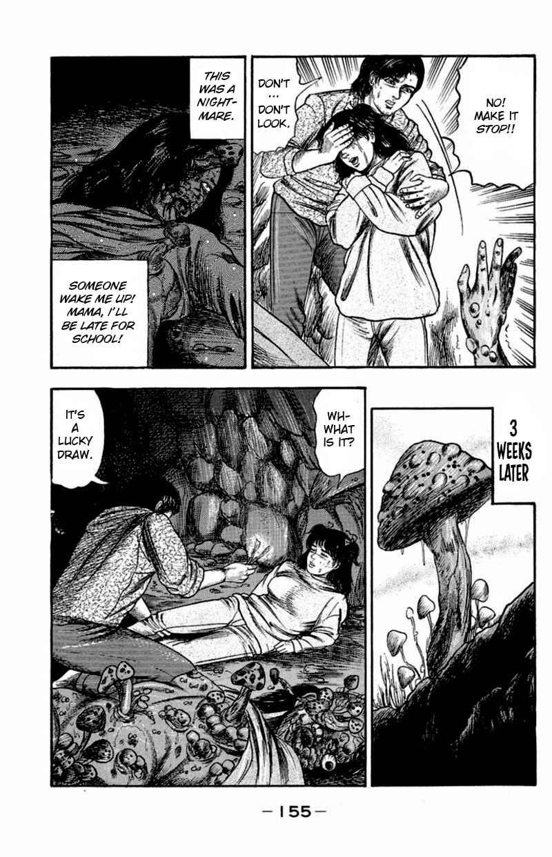 Page 13 Chapter 12 13 Peoples Short Suspense & Horror