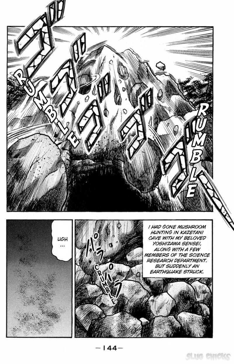 Page 2 Chapter 12 13 Peoples Short Suspense & Horror