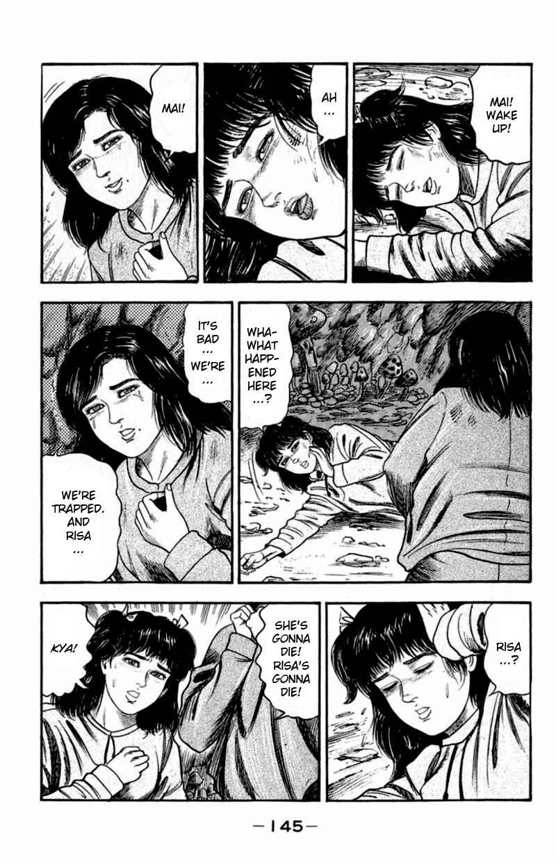 Page 3 Chapter 12 13 Peoples Short Suspense & Horror