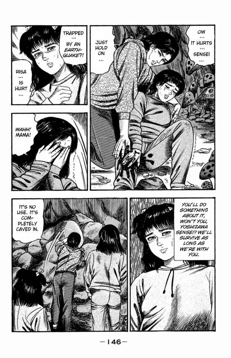 Page 4 Chapter 12 13 Peoples Short Suspense & Horror