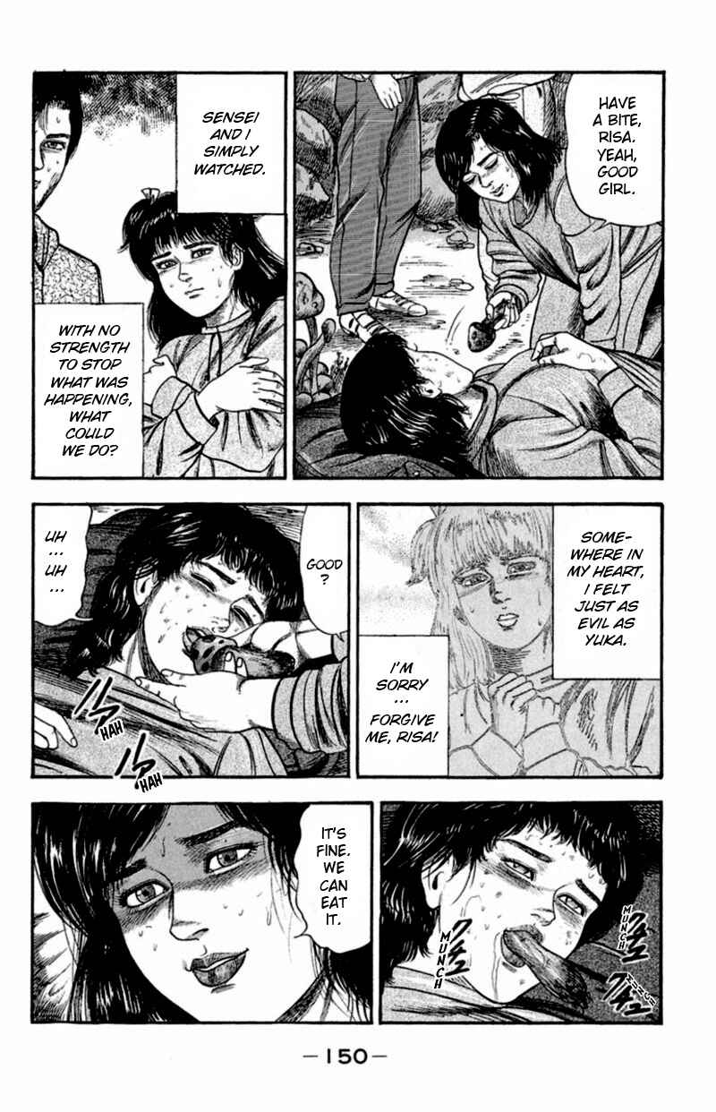 Page 8 Chapter 12 13 Peoples Short Suspense & Horror
