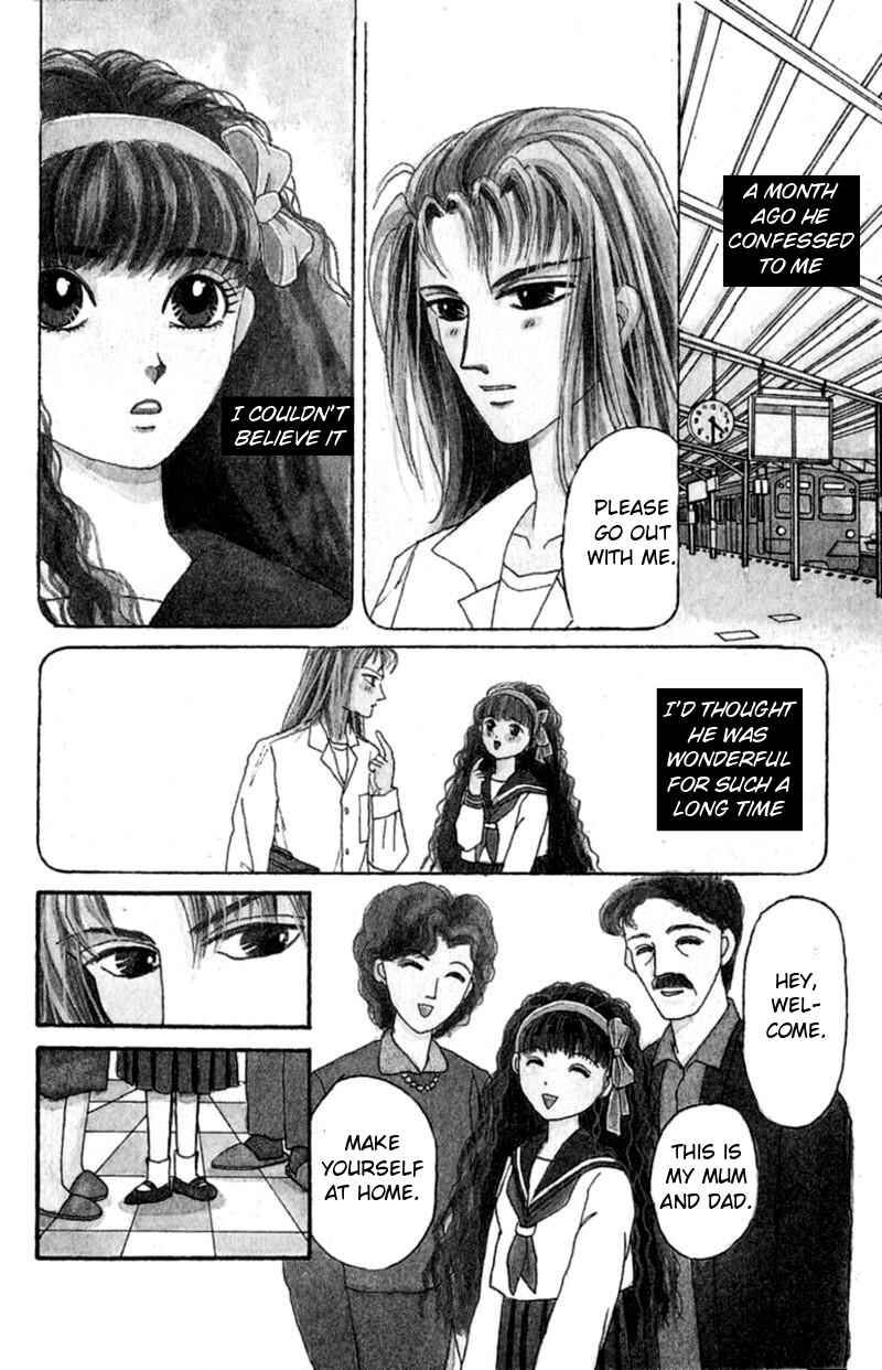 Page 2 Chapter 2 13 Peoples Short Suspense & Horror