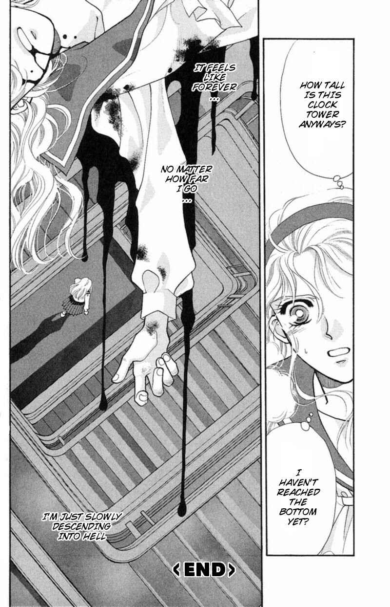 Page 12 Chapter 5 13 Peoples Short Suspense & Horror