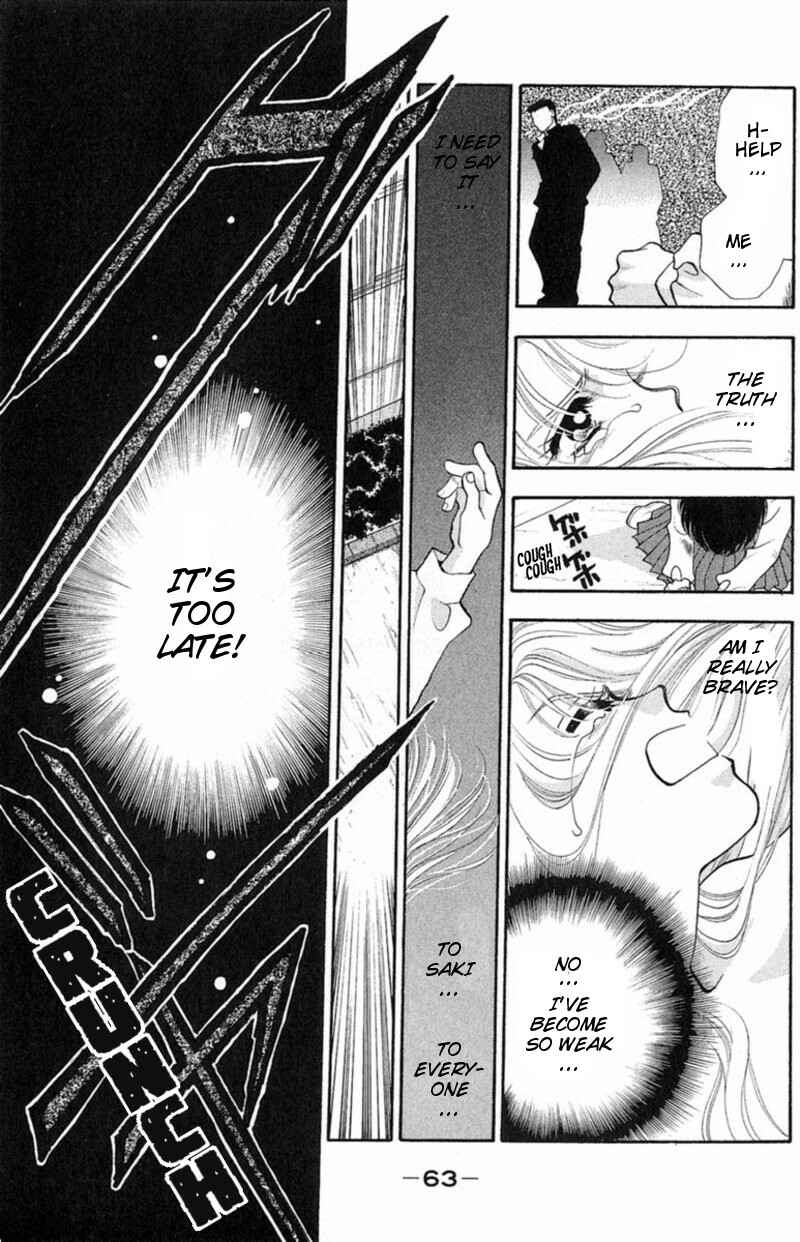 Page 9 Chapter 5 13 Peoples Short Suspense & Horror