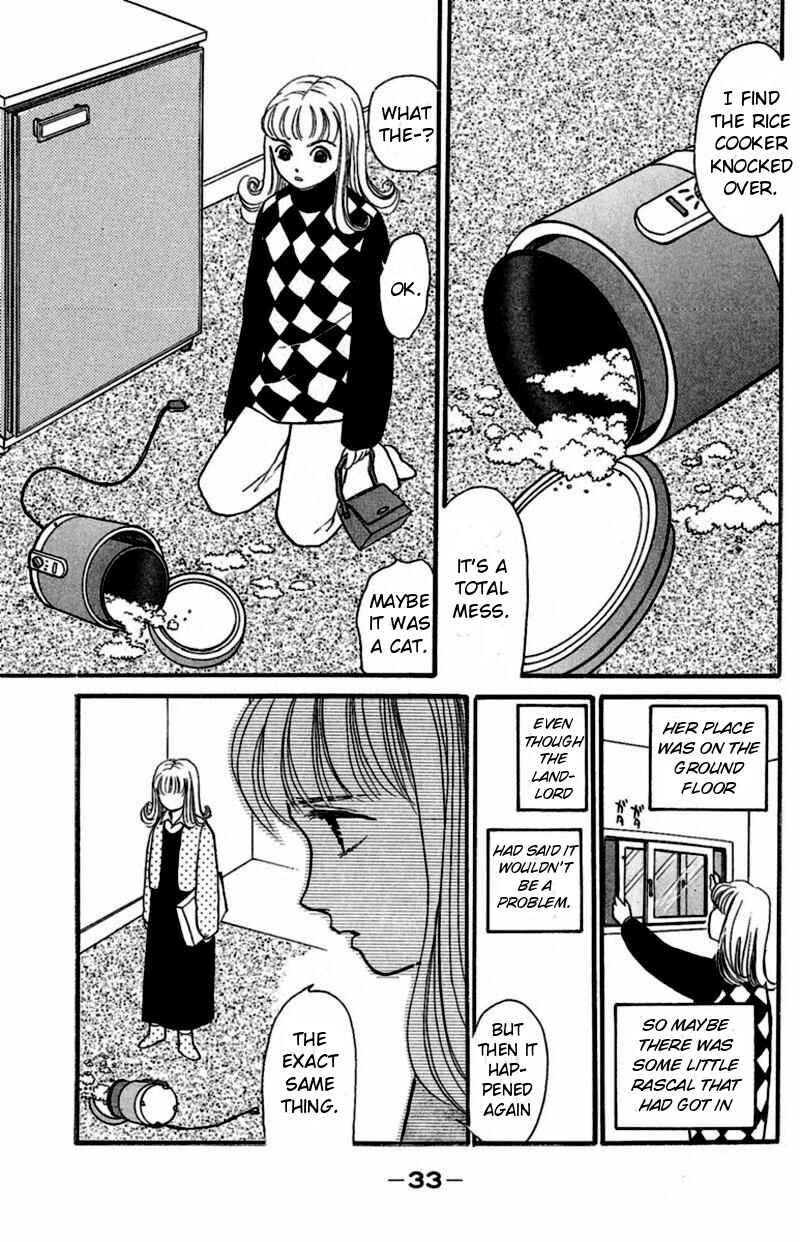 Page 3 Chapter 3 13 Peoples Short Suspense & Horror