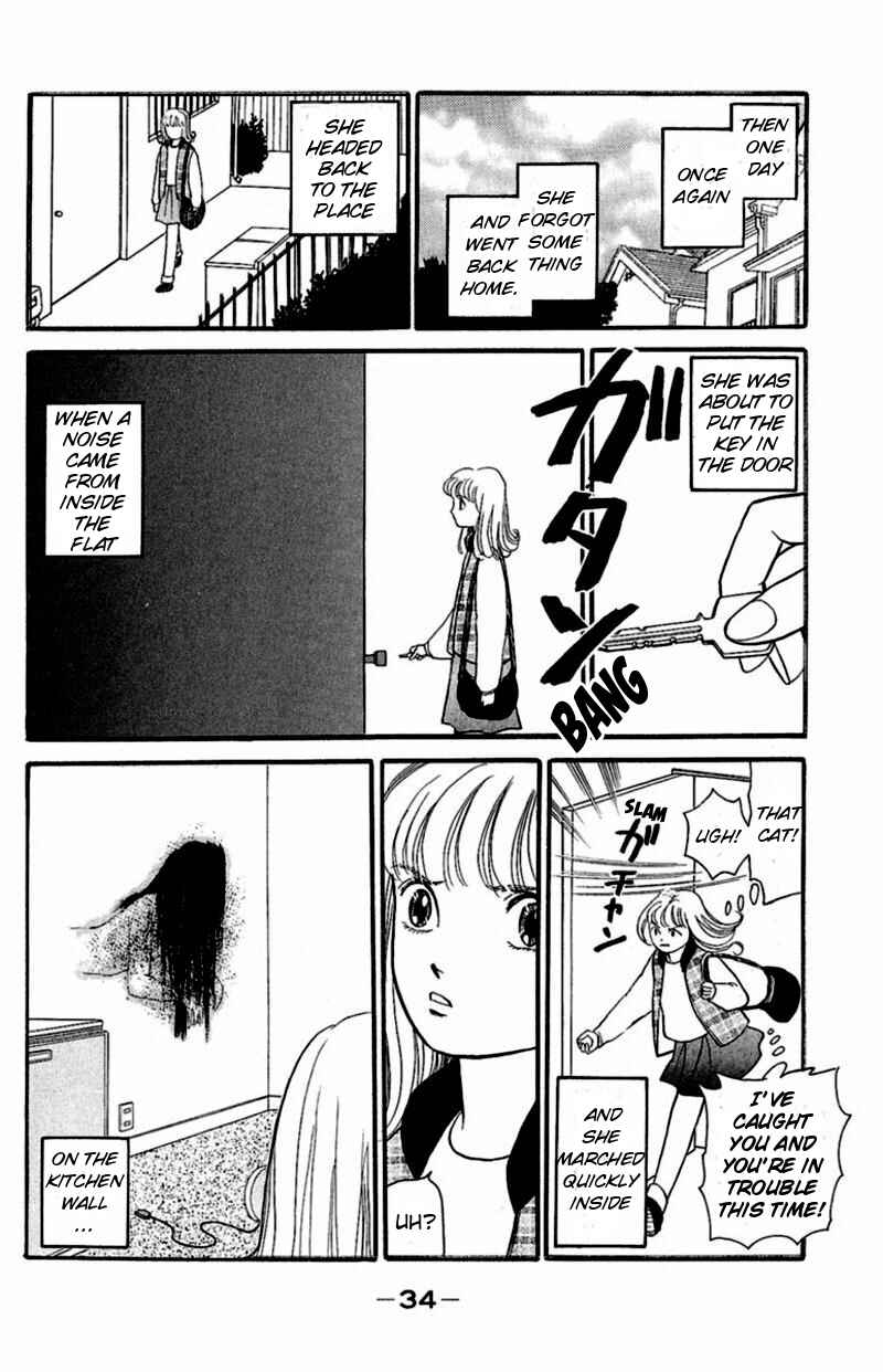 Page 4 Chapter 3 13 Peoples Short Suspense & Horror