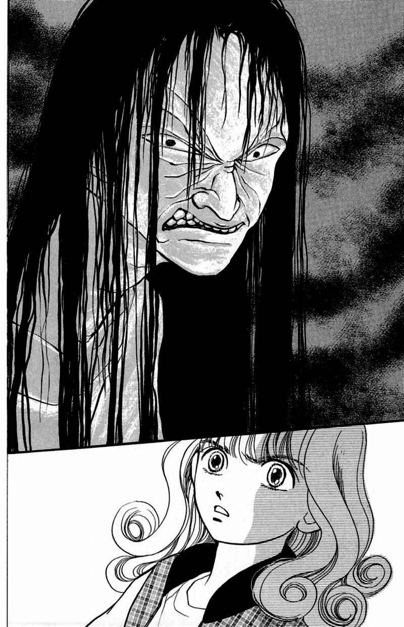 Page 6 Chapter 3 13 Peoples Short Suspense & Horror