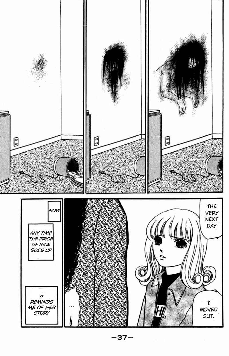 Page 7 Chapter 3 13 Peoples Short Suspense & Horror