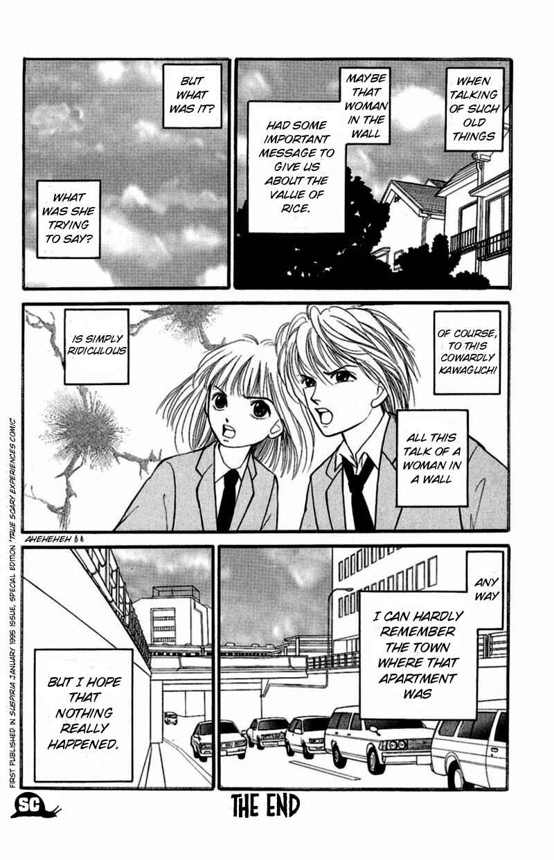 Page 8 Chapter 3 13 Peoples Short Suspense & Horror