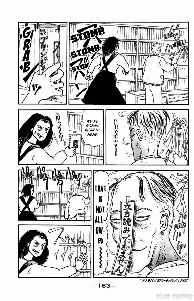 Page 5 Chapter 13 13 Peoples Short Suspense & Horror