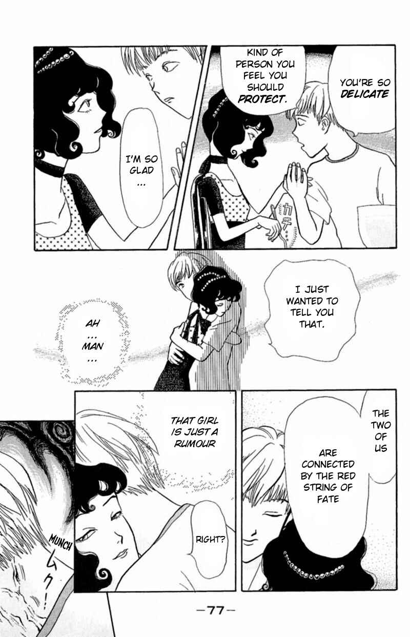 Page 11 Chapter 6 13 Peoples Short Suspense & Horror