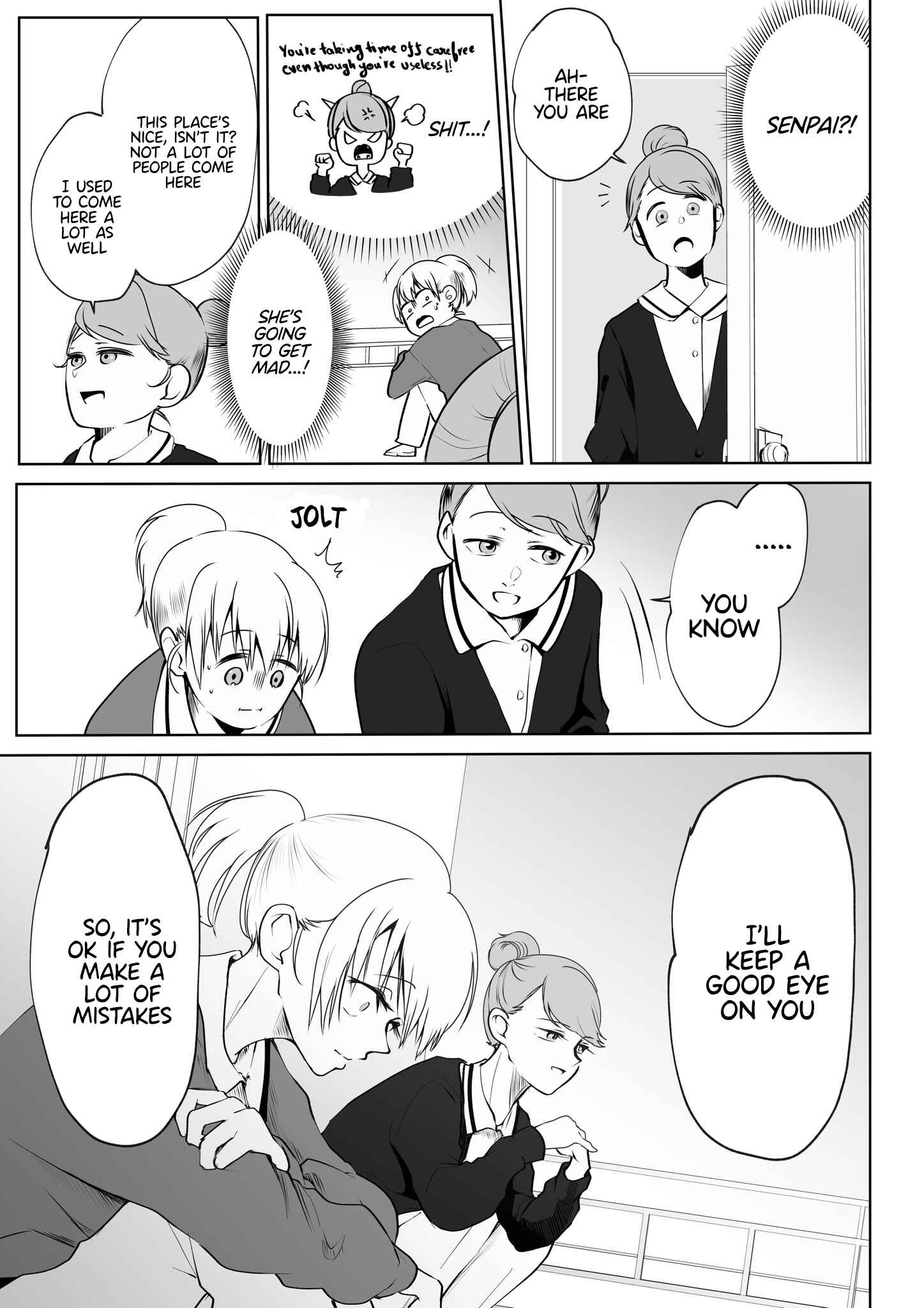 Page 3 Chapter Unknown_50ea A Story About a Cool Senpai Who Saved a Rookie Nurse